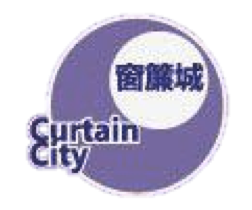 Curtain City Limited 窗簾城-Curtain City Limited 窗簾城