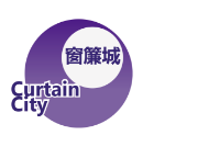 Curtain City Limited 窗簾城-Curtain City Limited 窗簾城